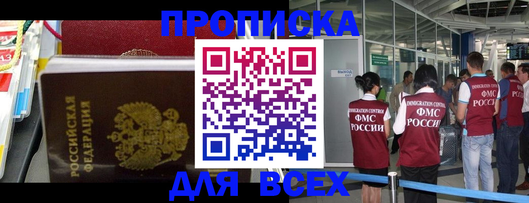 форма 3 в ХМАО